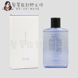 立坽『洗髮精』伊妮公司貨 RENATA 彩染補色劑 B4高雅寶藍250ml IH05 歷史價格詳細信息