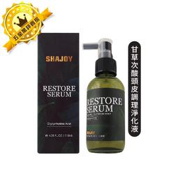 ⚡超值1+1⚡真．藍寶石鏡頭貼 鑽石級硬度 保護貼 玻璃貼 鋼化膜 iPhone 15 14 13 12 11 包鬼 歷史價格詳細信息