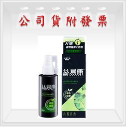 台鹽絲易康植萃洗髮精-蓬鬆豐盈350ml【愛買】 歷史價格詳細信息