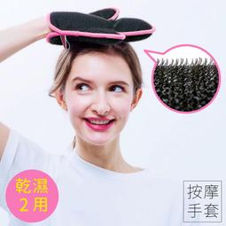 COGIT日系Easy Styler自然風格30sec快速髮束髮圈974922(3條) 歷史價格詳細信息