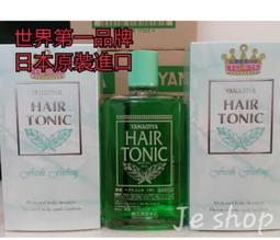 雅娜蒂 健康吹風機 AD-170 超輕量渦漩式 超強風 吹風機 冷熱風 【DT STORE】【0605019】 歷史價格詳細信息