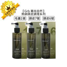 華旭86型25A三孔插座插頭即熱式電熱水器大功率空調電器插座面板-3件發貨 歷史價格詳細信息