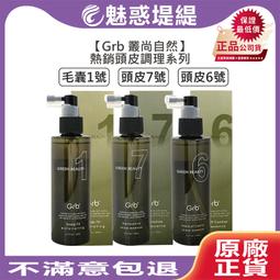 華旭86型25A三孔插座插頭即熱式電熱水器大功率空調電器插座面板-3件發貨 歷史價格詳細信息