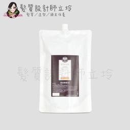 立坽『沖洗調理、瞬間護髮』伊妮公司貨 TRUE本真 海洋養髮肌能修護素-沁涼滋養310ml IS01 IH09 歷史價格詳細信息