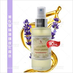 WomanHouse 雙頭眼影棒-100枝[15649] 眼妝必備刷具 歷史價格詳細信息