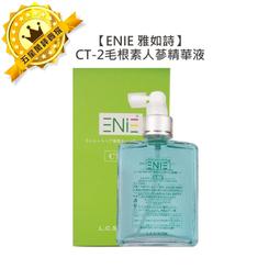 爆款孕婦打底衫 糖果色背心 孕婦背心 潮媽必備 多色可選 歷史價格詳細信息