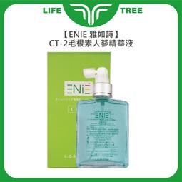 毛呢素面孕婦休閒褲 孕婦裝 桐心媽咪【CB0234】 歷史價格詳細信息