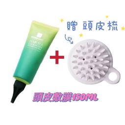 妍霓絲髮根豐盈沁涼頭皮敷膜150mlX2入瓶+贈頭皮敷膜20mlx1入 歷史價格詳細信息