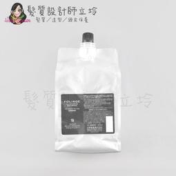 NAKANO 中野製藥 肌活青春健髮露EX 200ml 頭皮水 健髮露 養髮液 免沖洗 公司貨(任選一入) 歷史價格詳細信息