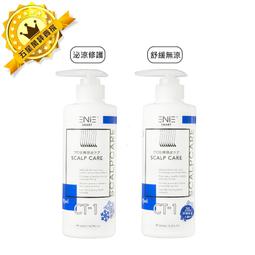 ????質感沙龍????RICA 梨果仙人掌髮膜 150ml 護髮 瞬間護髮 髮膜 天然 輕透 洗髮 清爽 輕盈 結構護髮 歷史價格詳細信息