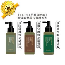 皮革深度滋養乳 8oz Dr. Beasley’s Leather Cream 歷史價格詳細信息