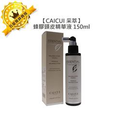 華旭86型25A三孔插座插頭即熱式電熱水器大功率空調電器插座面板-3件發貨 歷史價格詳細信息