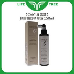 華旭86型25A三孔插座插頭即熱式電熱水器大功率空調電器插座面板-3件發貨 歷史價格詳細信息