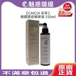 華旭86型25A三孔插座插頭即熱式電熱水器大功率空調電器插座面板-3件發貨 歷史價格詳細信息