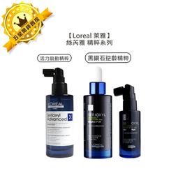 Loreal 萊雅 絲芮雅 活力啟動精粹 頭皮水 頭皮調理 免沖洗 控油 清爽 滋養 保濕 巴黎萊雅 歷史價格詳細信息