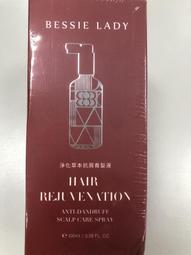 天然草本養髮健髮皂-3入(何首烏.咖啡因.老薑各一) 歷史價格詳細信息