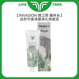 【100ML】平安淨露水淨化、開運、安神、除穢、淨宅 / 艾草抹草/SGS檢驗【YC001】 歷史價格詳細信息