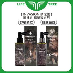 L.T☮️INVASION 晴之雨 世界之樹 叢林調理精華液 160ml 頭皮調理 頭皮水 養髮 強健 滋養 免沖洗 歷史價格詳細信息