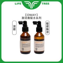 落洗村漱架掛架老洗臉盆廁所臉盆架地式臺上農置地E64631兒童置式 歷史價格詳細信息