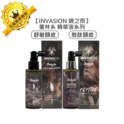 ????頭皮養護????NUSPA 生薑 頭皮 洗髮精 頭皮精華液 贈梳子 盒裝組 頭皮護理 頭皮水 頭皮精華 養髮精華 歷史價格詳細信息