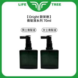 歐德萊 華倫美學人體工學電腦椅【CHA-61】電競椅 升降椅 人體工學椅 會議桌椅 工作椅 辦公椅 書桌椅 辦公電腦椅 歷史價格詳細信息