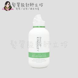 綠平衡_長效驅蚊貼片《日藥本舖》 歷史價格詳細信息