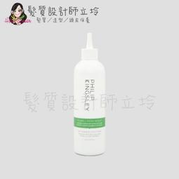 綠平衡_長效驅蚊貼片《日藥本舖》 歷史價格詳細信息