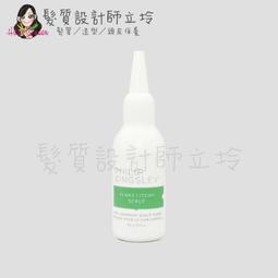 綠平衡_長效驅蚊貼片《日藥本舖》 歷史價格詳細信息