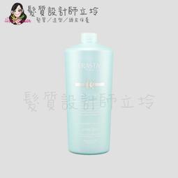 立坽『頭皮調理洗髮精』台灣萊雅公司貨 LOREAL 絲漾博瞬效敏弱修護洗髮精500ml IS09 歷史價格詳細信息