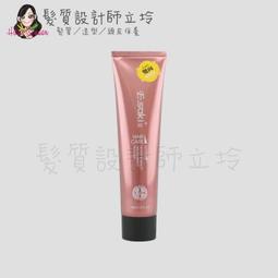 立坽『沖洗式調理』統荃企業公司貨 GDC 氧元素500ml GDD LS05 LS01 歷史價格詳細信息