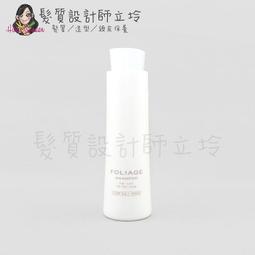 NAKANO 中野製藥 肌活青春健髮露EX 200ml 頭皮水 健髮露 養髮液 免沖洗 公司貨(任選一入) 歷史價格詳細信息