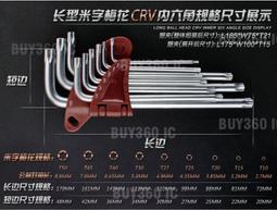 463143&rarr;212833^【M2.5*18-50個】GB67 304不銹鋼一字盤頭螺絲開槽平 圓頭螺釘M2M3M4M5 歷史價格詳細信息