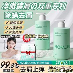 三個魔發匠奶奶灰一次性發泥多彩色蠟男士白色染色變色發泥定型 歷史價格詳細信息