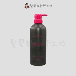 立坽『沖洗調理』珂思公司貨 hoyu 美迪路克 頭皮保養霜500ml IS09 IS05 價格比較,價格查詢,歷史價格詳細信息