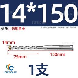 463228&rarr;200354^【M14*130】316不銹鋼內六角螺絲圓柱頭螺栓杯頭螺釘M2M3M4M5M6M8M10M1 歷史價格詳細信息
