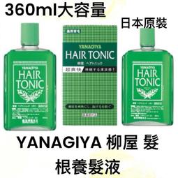 『開立發票』正品 AOLIKES 可調式加壓運動防護護肘 歷史價格詳細信息