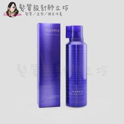 Milbon 哥德式 頭皮防護噴霧170g 歷史價格詳細信息