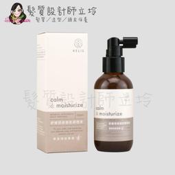 舒客沖牙機洗牙器水牙線美牙儀立式可攜式高壓脈衝3種噴流模式旋轉 歷史價格詳細信息