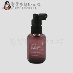 立坽『免沖頭皮調理』觀璃公司貨 CAULEIS客麗絲 舒緩保濕頭皮調理液50ml HS09 HS06 HS05 歷史價格詳細信息