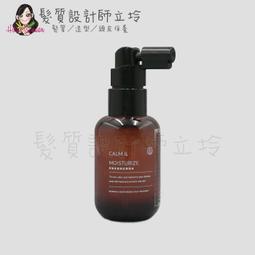 舒客沖牙機洗牙器水牙線美牙儀立式可攜式高壓脈衝3種噴流模式旋轉 歷史價格詳細信息