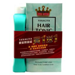 雅娜蒂 髮根精華液柑橘-組合，市價980元，公司貨，下單前請先詢問貨量 歷史價格詳細信息