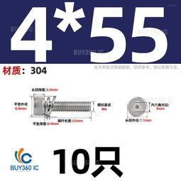 10片不锈钢内孔切槽GER100 150 200 250 300A B C D小径勾槽内卡簧槽刀片刀粒配SIGER刀杆 歷史價格詳細信息