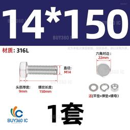 螺絲螺母柳釘全自動包裝機器摩託車汽車燈飾配件振動盤點數打包機 歷史價格詳細信息