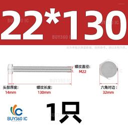 M6 M8 M10 M12不鏽鋼304膨脹鉤 膨脹螺絲鉤 帶鉤膨脹螺栓 歷史價格詳細信息