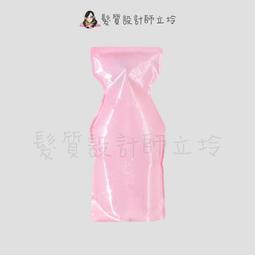 立坽『洗髮精』伊妮公司貨 TRUE本真 烏木養髮香氛洗髮精-逆齡甦活800ml IS05 IS06 IS09 歷史價格詳細信息