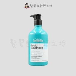 立坽『頭皮調理洗髮精』台灣萊雅公司貨 KERASTASE卡詩 特效系列 全能活髮髮浴1000ml HS05 歷史價格詳細信息