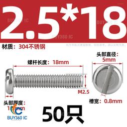 463153&rarr;211572^【M20*150】加長螺栓M6-M20不銹鋼304外六角穿牆螺絲螺杆對穿絲杆M8M10M12 歷史價格詳細信息