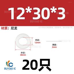 463123&rarr;215315^【M10*90焊接型】國標304不銹鋼吊環螺絲加長螺栓環形吊耳起重螺釘吊絲M4M5M6M8M 歷史價格詳細信息