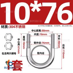 463116&rarr;216424^【M3*10+6-20只】六角銅柱單頭銅螺柱電腦機箱主板螺絲帽釘單通螺母間隔離柱支撐柱 歷史價格詳細信息