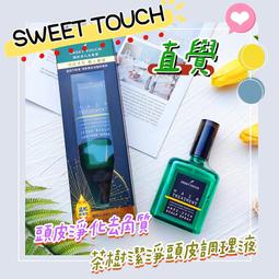 直覺 茶花(夏日)洗髮精&茶花(夏日)護髮素 歷史價格詳細信息